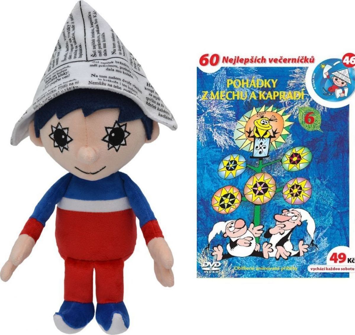 MÚ Brno Večerníček 26 cm + DVD - obrázek 1
