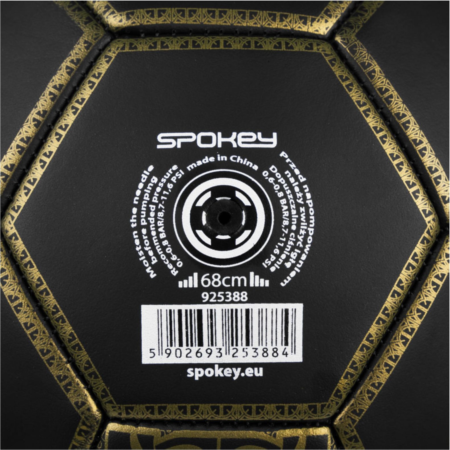 Spokey AMBIT - obrázek 2