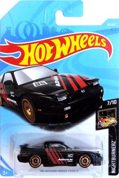 HOT WHEELS - 96 Nissan 180 SX TYPE X (Black) - obrázek 1