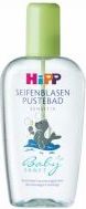 Hipp Babysanft bublinková koupel 200 ml - obrázek 1
