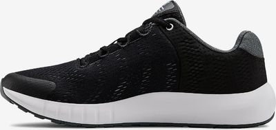Primary School UA Pursuit BP Tenisky dětské Under Armour | Černá | Chlapecké | 38,5 - obrázek 3