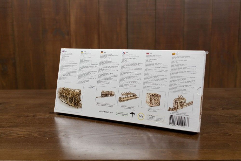 Ugears 3D dřevěné mechanické puzzle Železniční přejezd s kolejemi - obrázek 7
