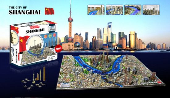 4D Cityscape 4D puzzle Šanghaj - obrázek 1