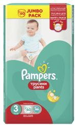 Pampers Pants Kalhotkové plenky vel. 3 6-11 kg Jumbo Pack 60 ks - obrázek 1
