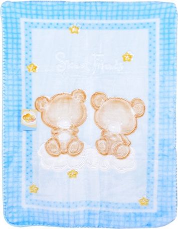 COPITO GOLD Deka španělská dětská 548 Blue 110 x 140 - obrázek 1