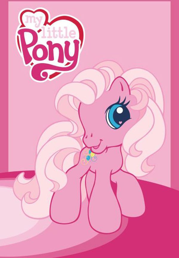 Detexpol Dětský ručník My Little Pony růžová bavlna-froté 60/40 cm - obrázek 1