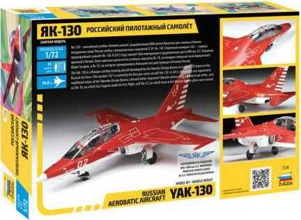 ZVEZDA Model Kit letadlo 7316 - YAK-130 (1:72) - obrázek 2