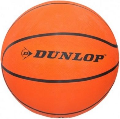 Míč basketbalový 31cm v sáčku - obrázek 1