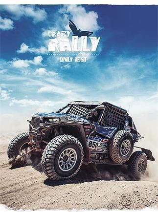 Sešit "Crazy rally", čtverečkovaný, mix, A5, 36 listů, SHKOLYARYK - obrázek 1