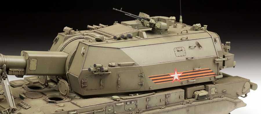 ZVEZDA Model Kit military 3677 - Koalitsiya-SV Russian S.P.G. (1:35) - obrázek 5