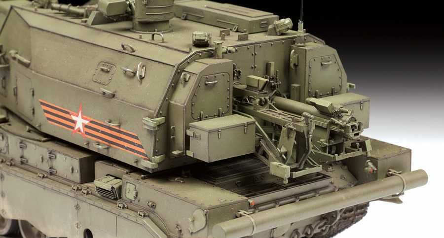 ZVEZDA Model Kit military 3677 - Koalitsiya-SV Russian S.P.G. (1:35) - obrázek 6
