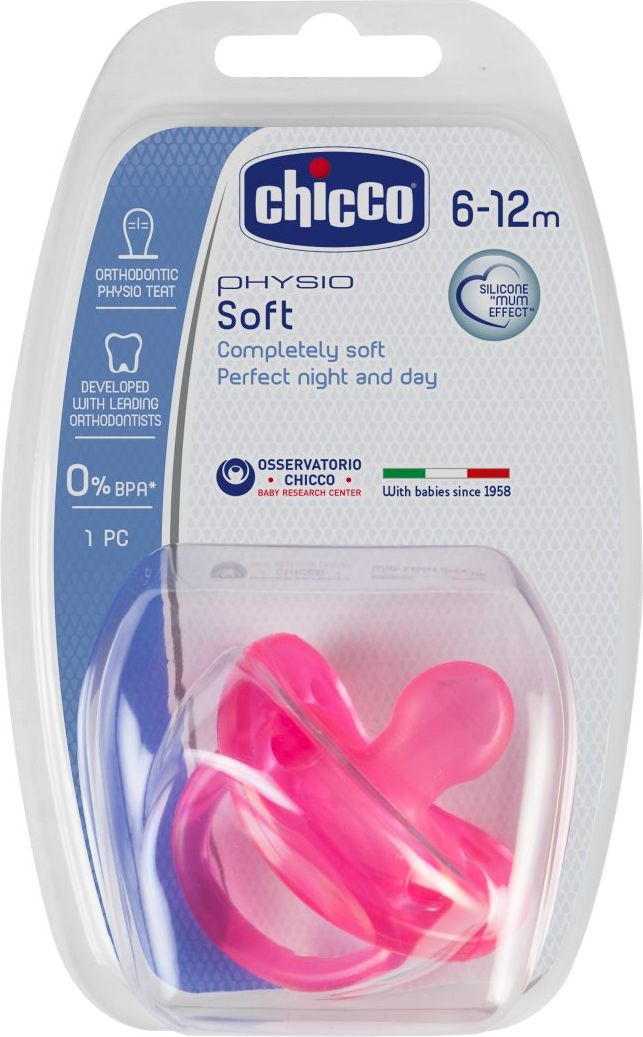 Šidítko Physio Soft celosilikónové 6-16m , růžové - obrázek 1