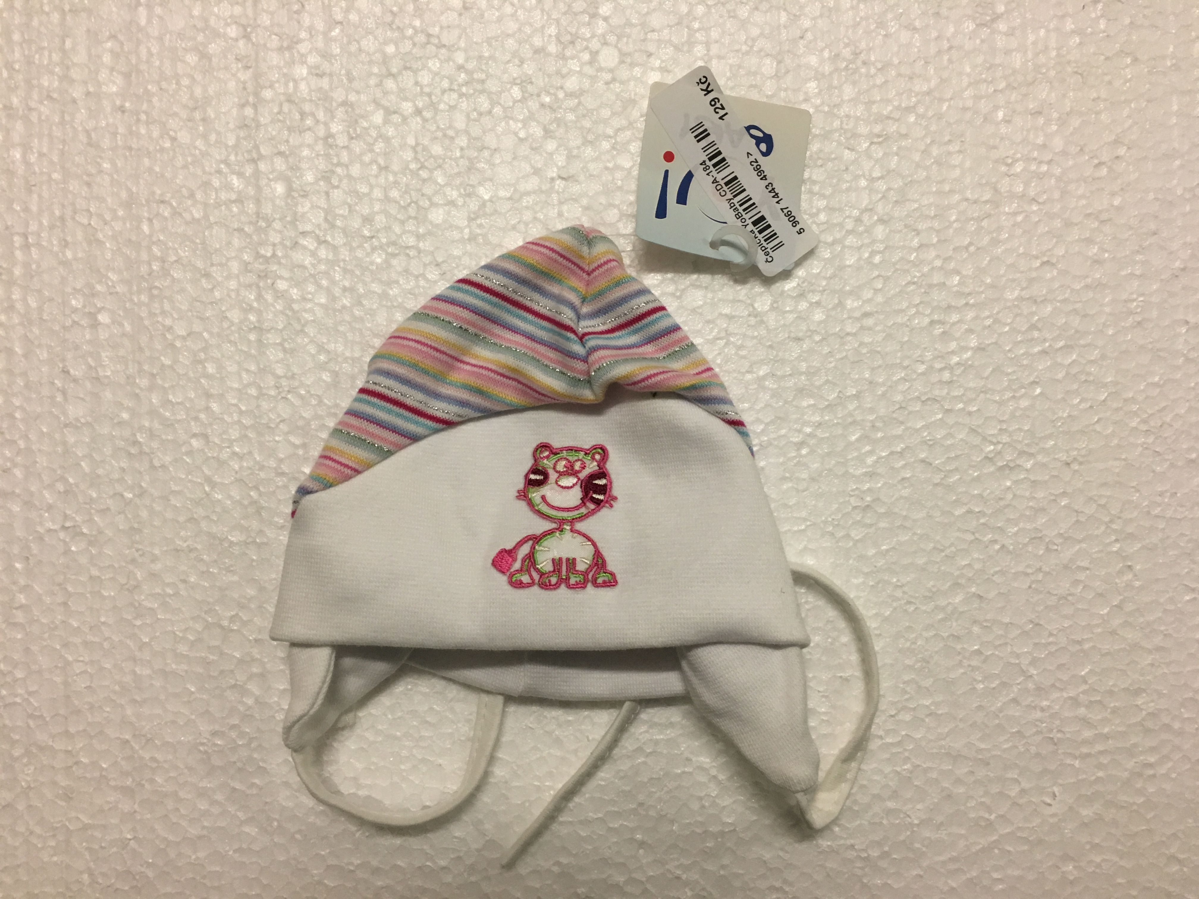 Čepička YoBaby CDA-184 kočka proužek lesk - obrázek 1