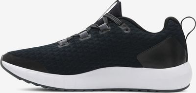 Suspend Tenisky dětské Under Armour | Černá | Dívčí | 36,5 - obrázek 3