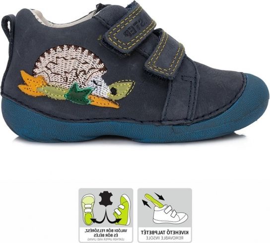 Dětské celoroční boty DDStep 015-178E (21) - DDstep s.r.o. - obrázek 1
