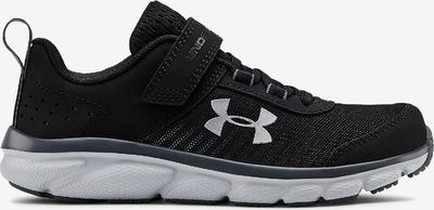 Pre-School Assert 8 Tenisky dětské Under Armour | Černá | Chlapecké | 33,5 - obrázek 1