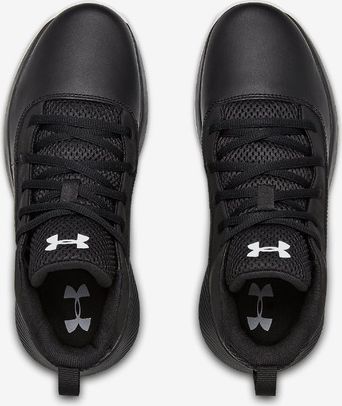 Grade School UA Lockdown 4 Tenisky dětské Under Armour | Černá | Chlapecké | 35,5 - obrázek 4