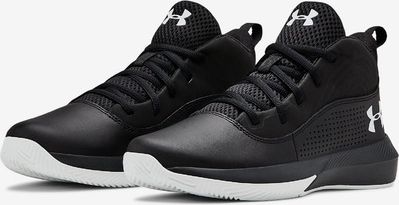 Grade School UA Lockdown 4 Tenisky dětské Under Armour | Černá | Chlapecké | 36,5 - obrázek 2
