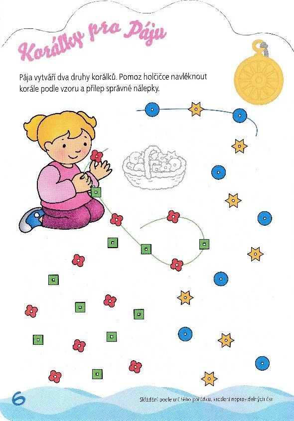AKSJOMAT Cestičky 5 let - obrázek 3