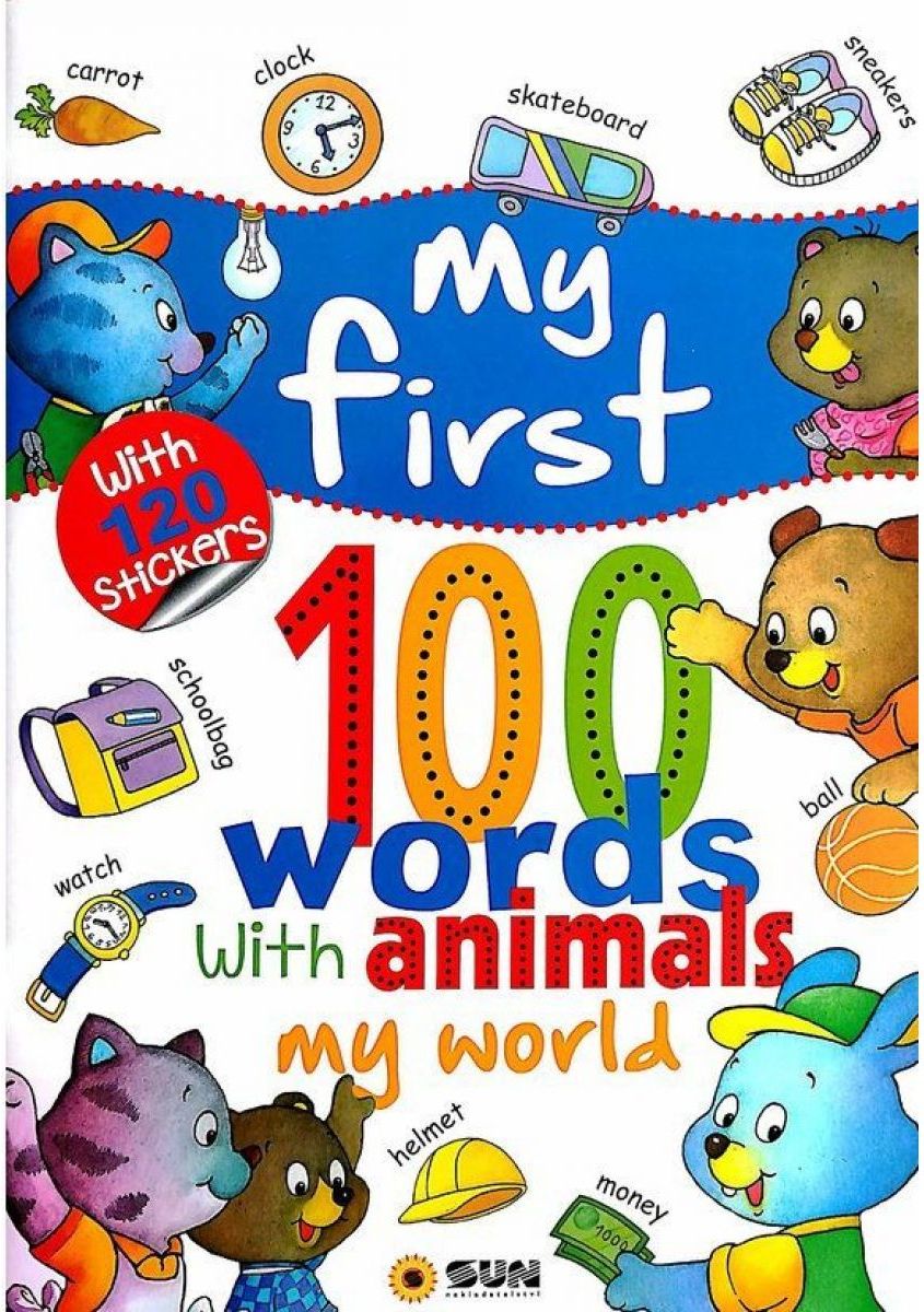 Sun My first 100 words My world - obrázek 1