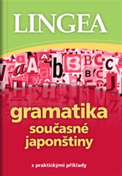 Gramatika současné japonštiny - obrázek 1