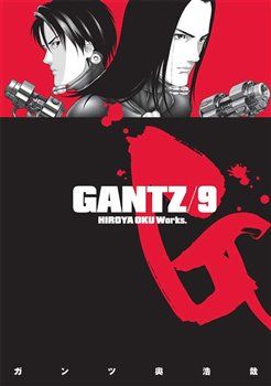 Gantz 9 - Hiroja Oku - obrázek 1