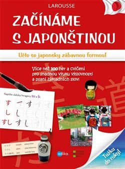 Začínáme s japonštinou - obrázek 1
