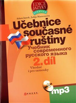 Učebnice současné ruštiny, 2. díl + mp3 - Julija Mamonova, Adam Janek - obrázek 1