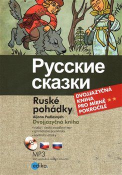 Ruské pohádky - Aljona Podlesnych - obrázek 1
