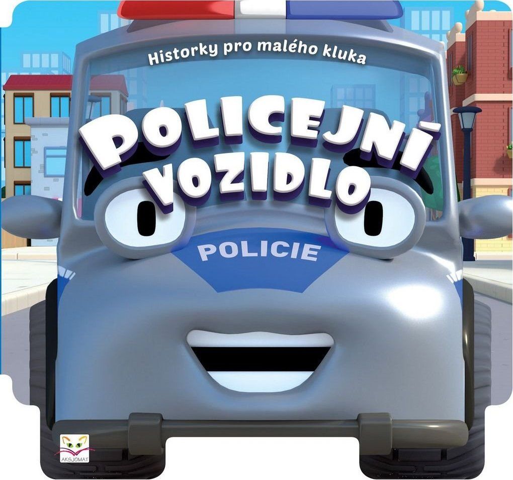 AKSJOMAT Historky pro malého kluka - Policejní vozidlo - obrázek 1