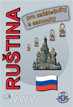 Ruština - pro začátečníky a samouky - Štěpánka Pařízková - obrázek 1