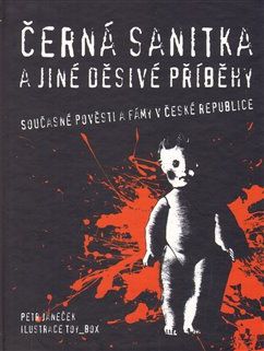 Černá sanitka a jiné příběhy - Petr Janeček - obrázek 1