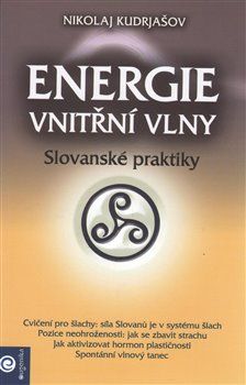 Energie vnitřní vlny - Nikolaj Kudrjašov - obrázek 1