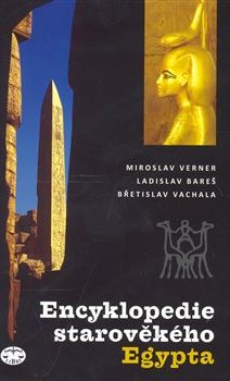 Encyklopedie starověkého Egypta - Miroslav Verner - obrázek 1