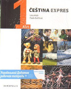 Čeština expres 1 (A1/1) - ukrajinsky + CD - Lída Holá, Pavla Bořilová - obrázek 1