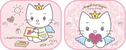 Sluneční clona Kočička Angel Cat Sugar - obrázek 1
