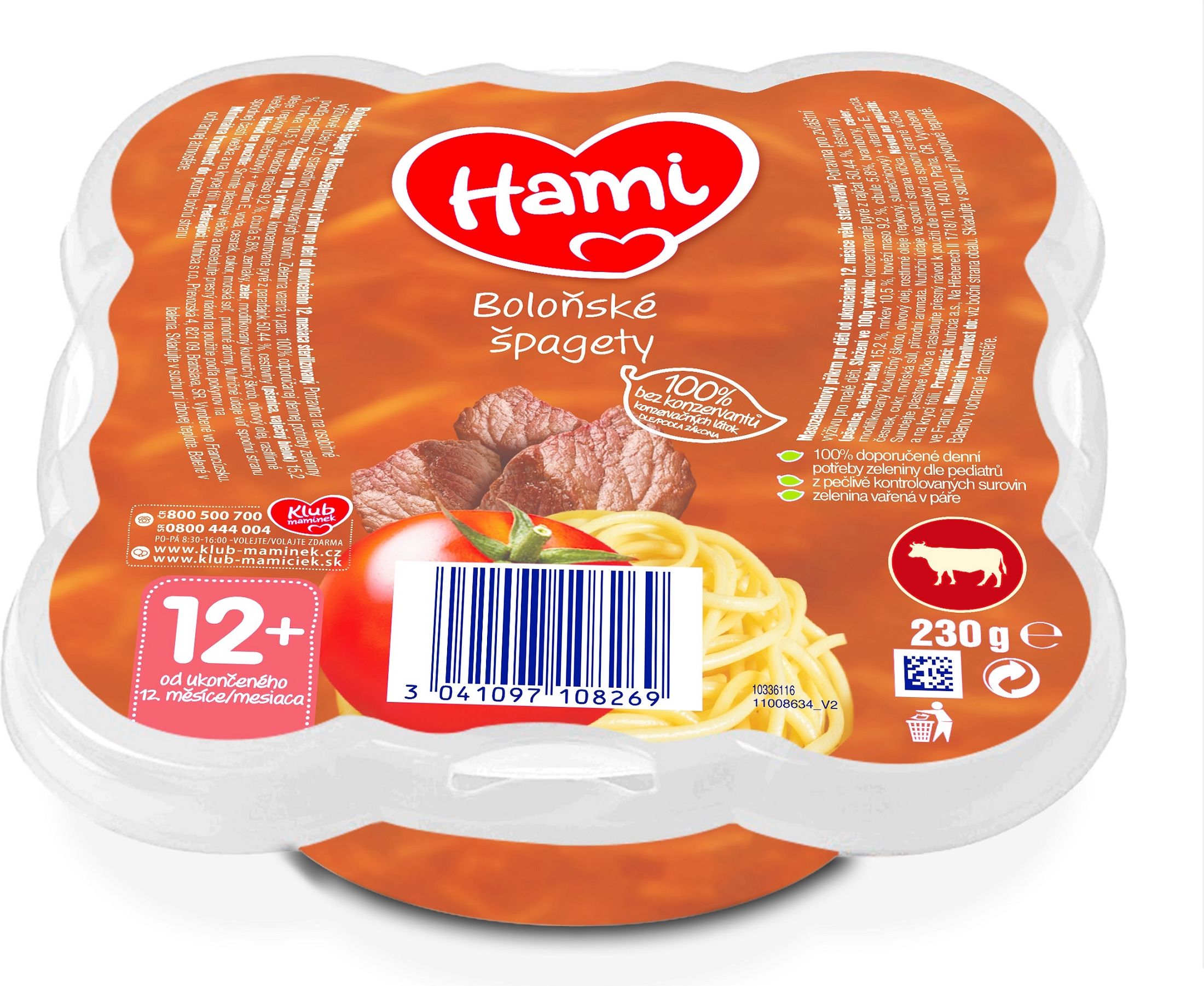6x HAMI Malý Gurmán: Boloňské špagety (230 g) - obrázek 1