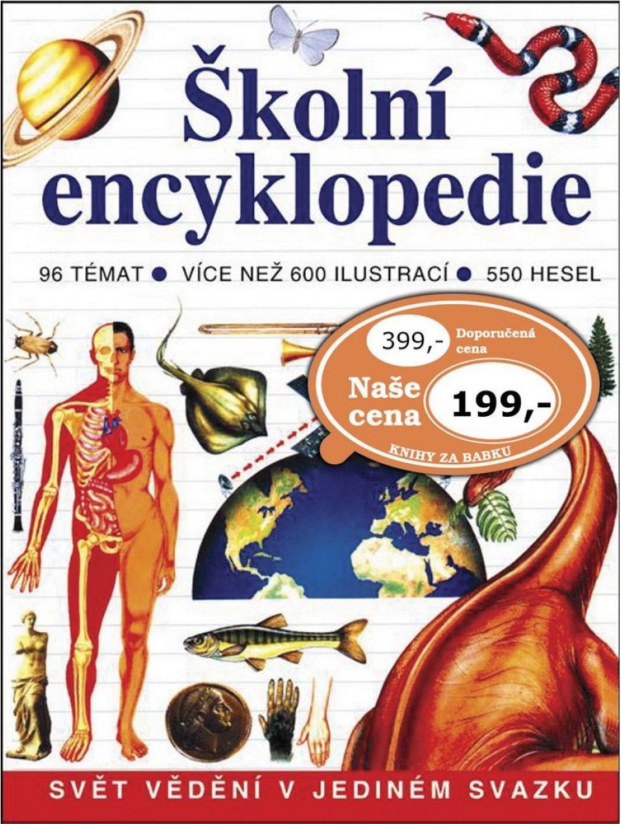 Svojtka Školní encyklopedie - obrázek 1