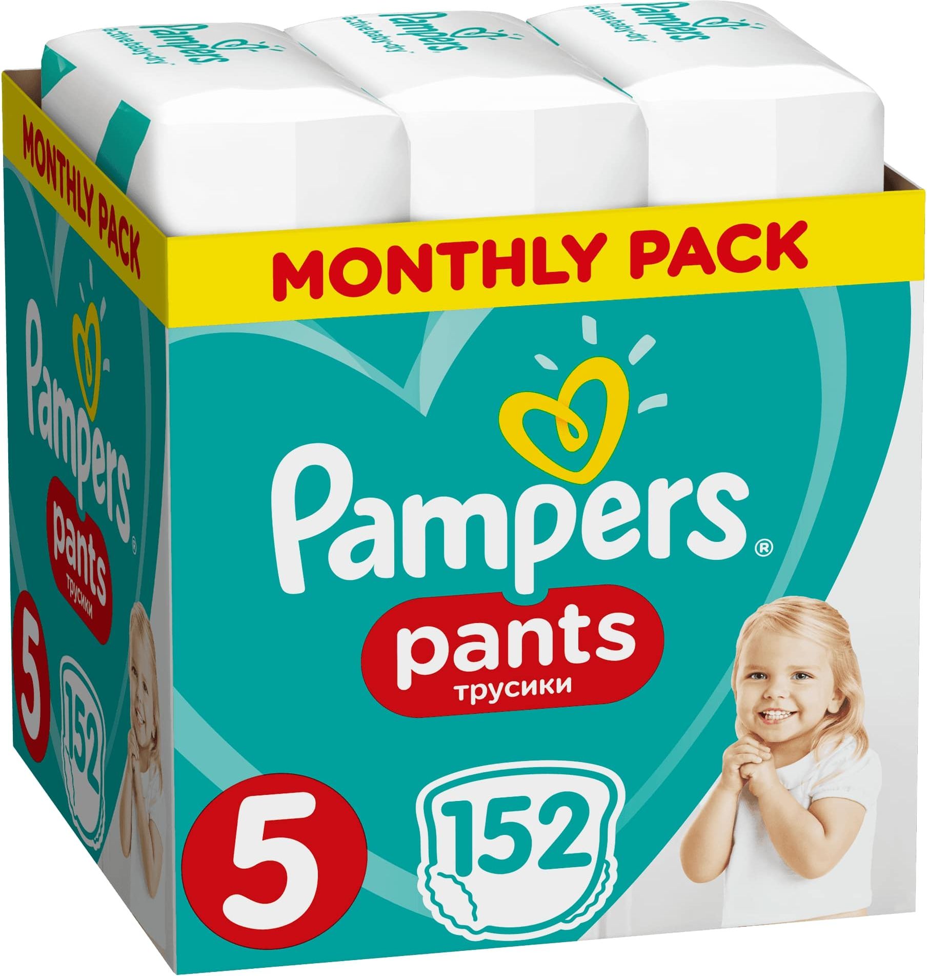 PAMPERS Pants 5 Active Baby Dry 152 ks (11-18 kg) MĚSÍČNÍ ZÁSOBA - plenkové kalhotky - obrázek 2