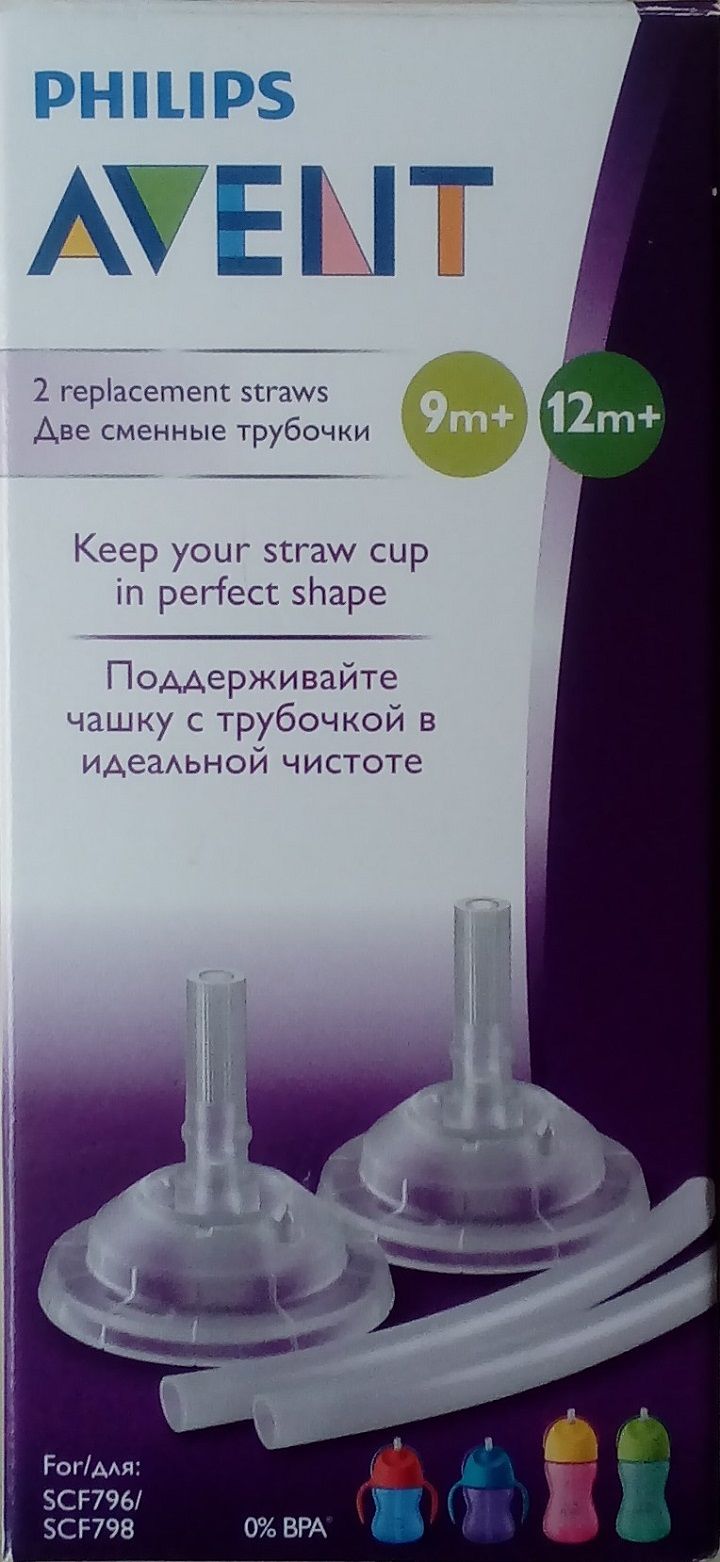PHILIPS AVENT Brčko do hrnečku s ohebným brčkem 2 ks - obrázek 1