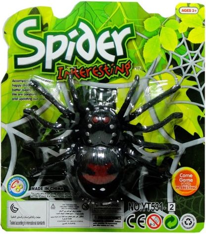 Pavouk na setrvačník - černá - obrázek 1