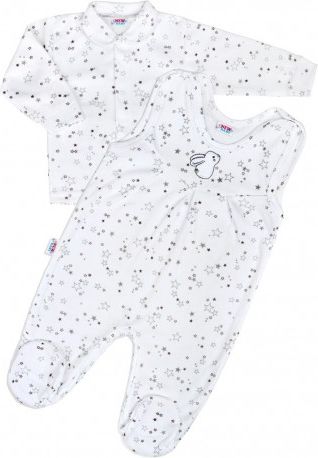 Kojenecká souprava New Baby Magic Star šedá, Šedá, 50 - obrázek 1