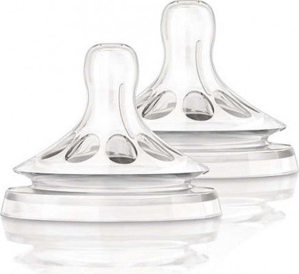 Silikonová savička Natural Avent - 1m+ - obrázek 1