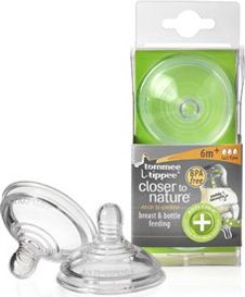 Silikonová savička Tommee Tippee Advanced 6 m+, 2 ks - obrázek 1
