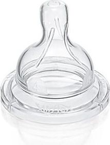 Silikonová savička AIRFLEX Avent - obrázek 1