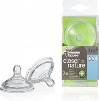 Silikonová savička Tommee Tippee Advanced 3 m+, 2 ks - obrázek 1