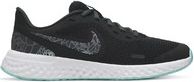 Nike revolution 5 rebel (gs) | BQ5688-001 | Černá | 38 - obrázek 1