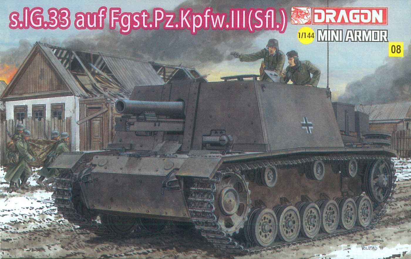 DRAGON Model Kit tank 14112 - s.IG.33 auf Fgst.Pz.III (1:144) - obrázek 1