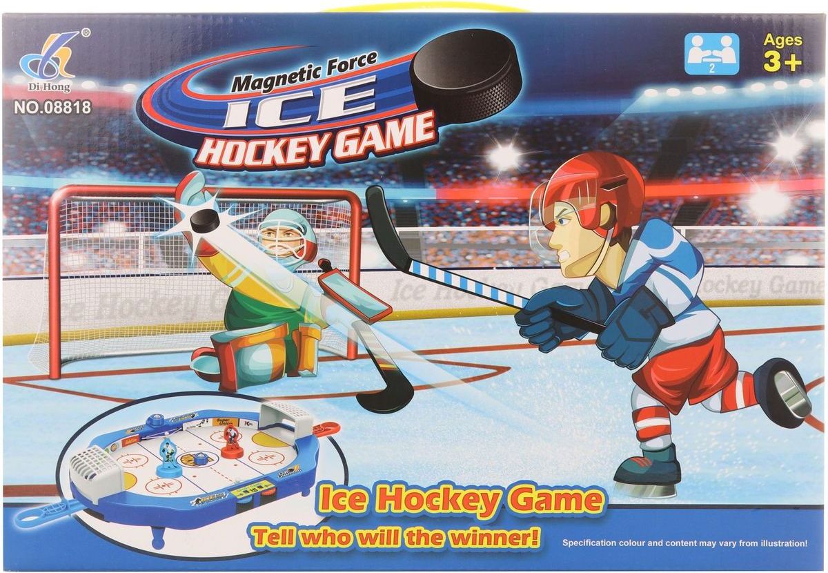 Magnetická hra Hokej - obrázek 1