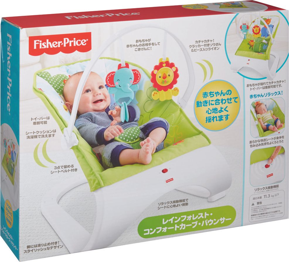Fisher Price pohodlné sedátko - obrázek 2